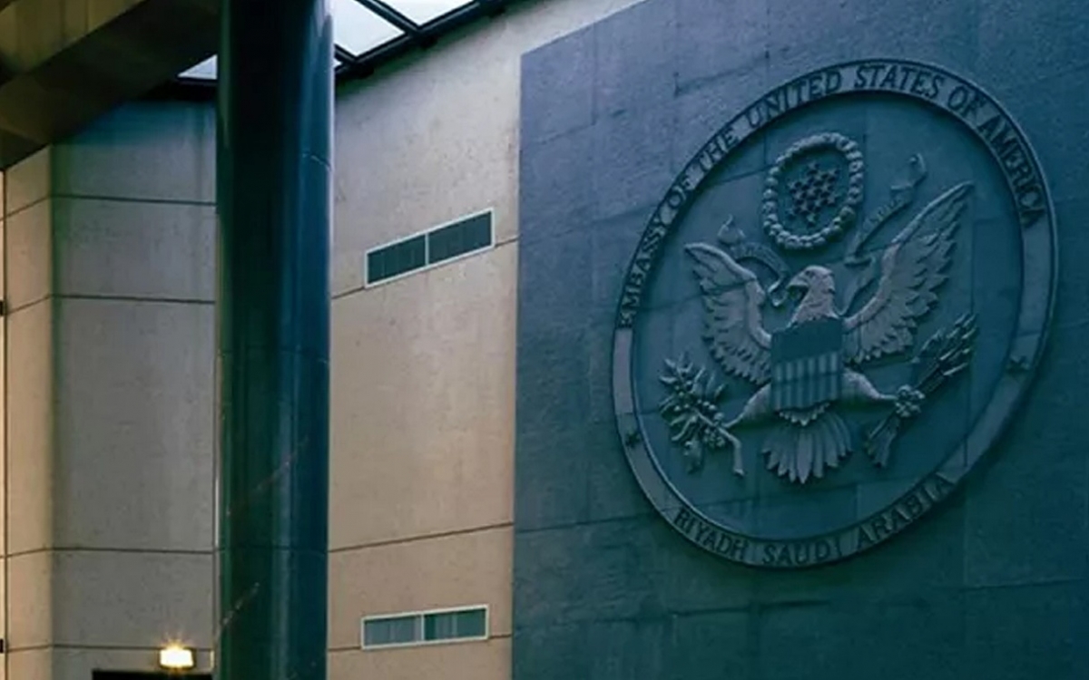 Cơ sở tình báo và ngoại giao Mỹ tại Saudi Arabia bị tấn công